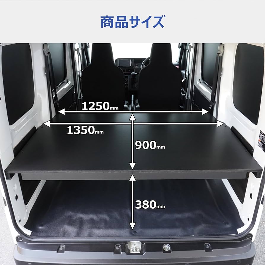 ハイゼットトランク Amazon.co.jp: 700系 ハイゼットカーゴ 対応 カーゴトレイ
